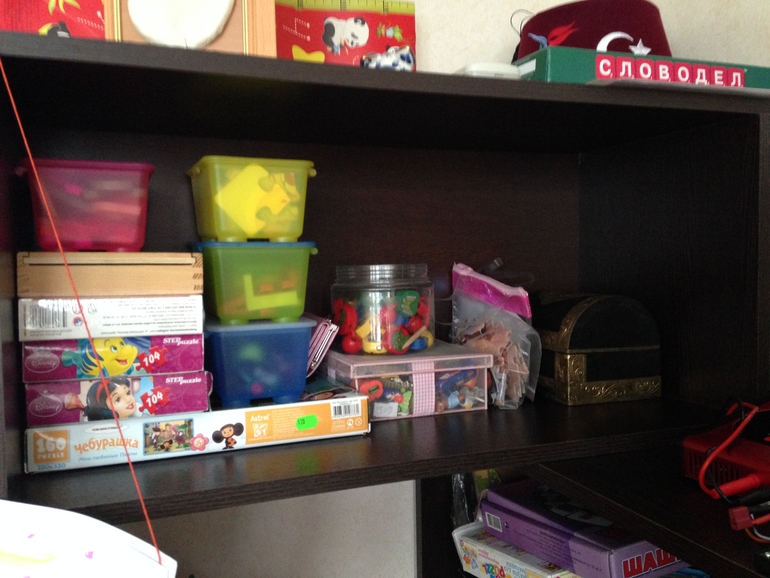 Взлет 68 день 15