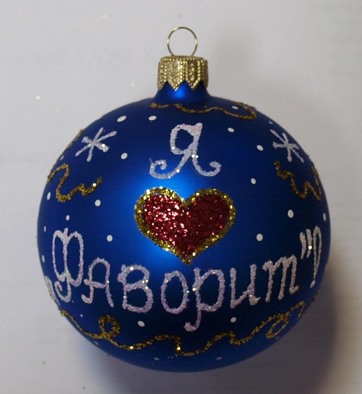 Шары елочные с вашим логотипом