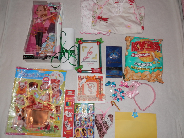 Приехала посылочка!