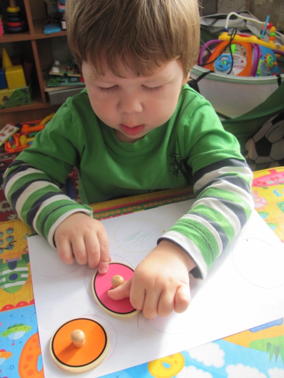 Наша первая ТН. Геометрические фигуры.