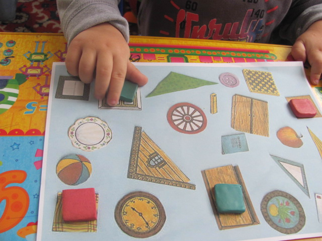 Наша первая ТН. Геометрические фигуры.