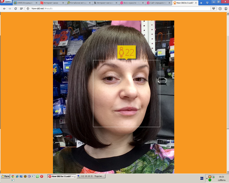 3164ce6552ed758f2359f447bf3a4c1d.png