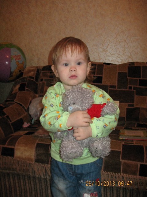 Наша посылочка из БЕЛОРЕЦКА