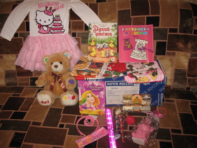 Еще одна посылочка от феи Евгении и её сынульки Юрочки.