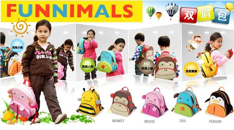 Рюкзачок  350 руб