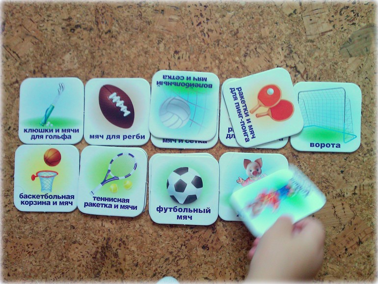 Олимпийский четверг №2