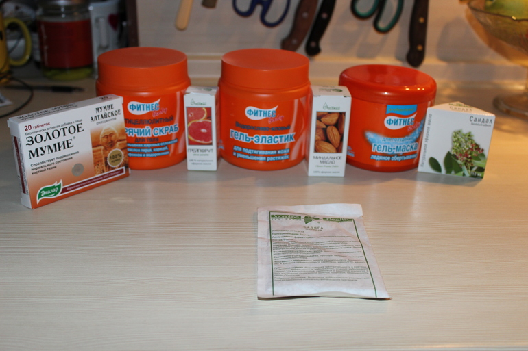 Ребенку месяц!Мы на ГВ.