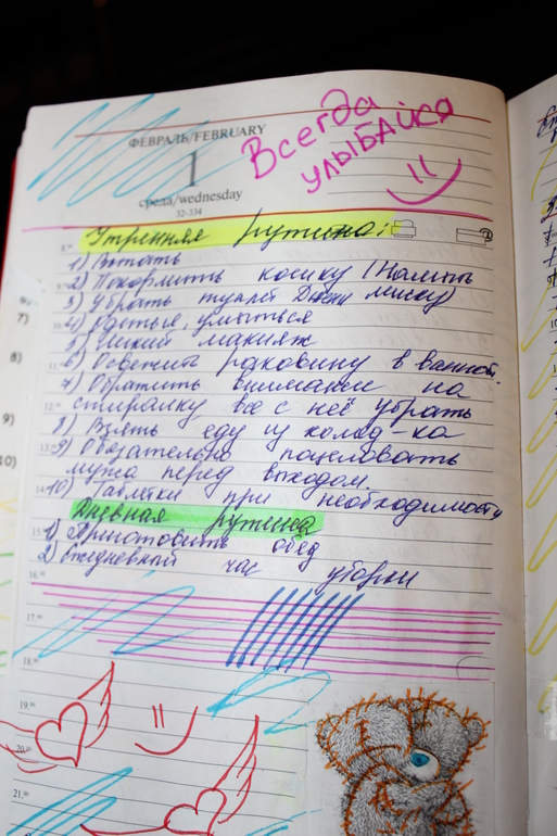 fb13fa34ea62974a9db7a0b0a1c4f529.jpg