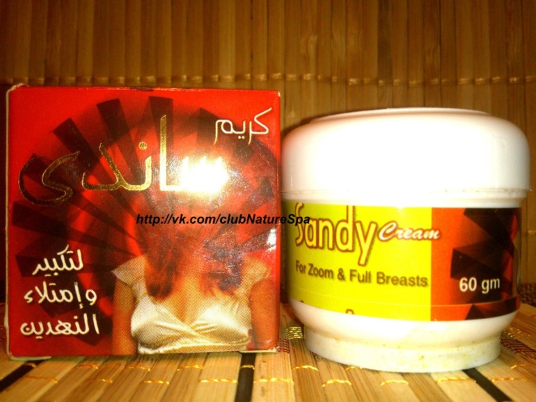 кто пользовался?? дайте отзыв плиз