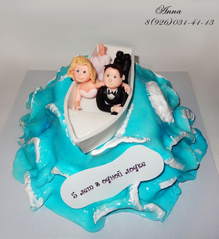 Торт "На волнах любви"