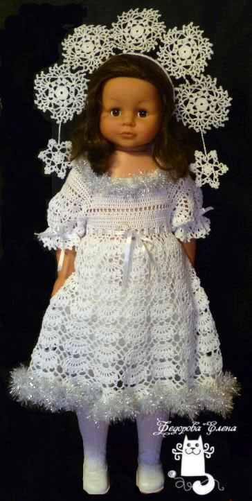 Костюм Снежинка. Обновление 24.11.2013