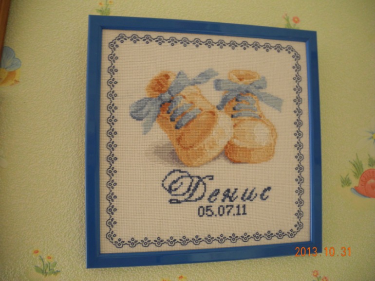 Какой вариант вам больше нравится?