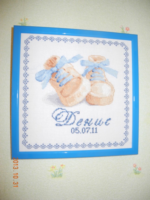 Какой вариант вам больше нравится?