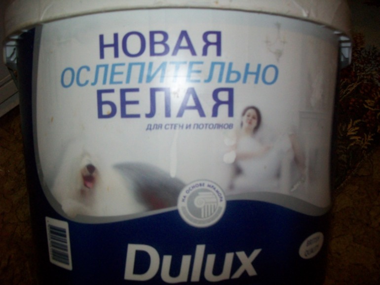 В голове столько идей!