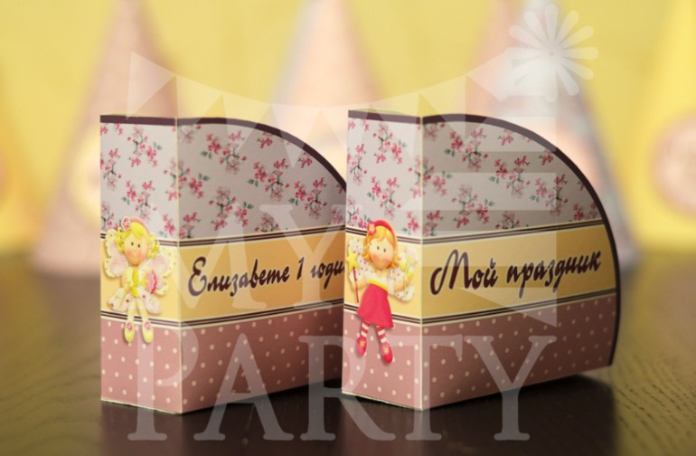 Оформление первого дня рождения Autumn Dreams