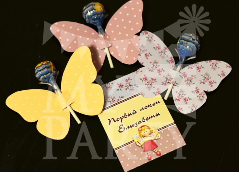 Оформление первого дня рождения Autumn Dreams