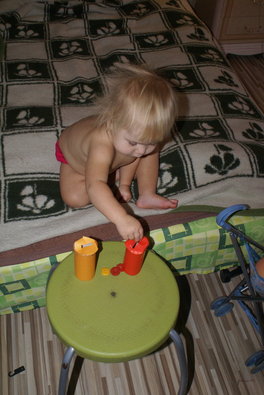 ТЗ "Оранжевый цвет"