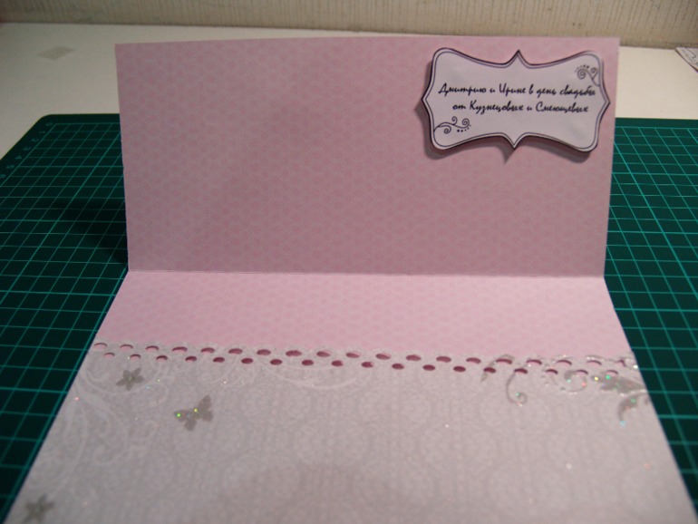 Мои первый скромный опыт.