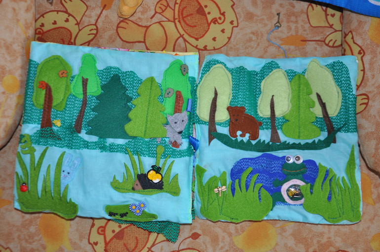 Масштаб Кристины!!