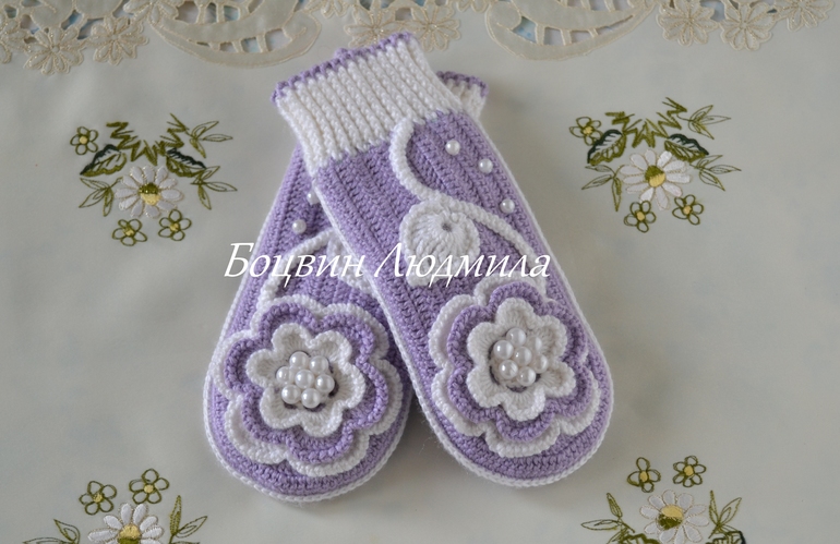 Сиреневые варежки крючком
