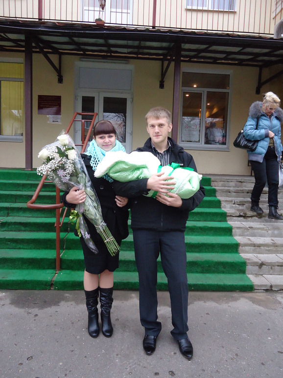 девять месяцев спустя или мы родились)))