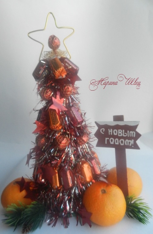 Новогодние  настроение)