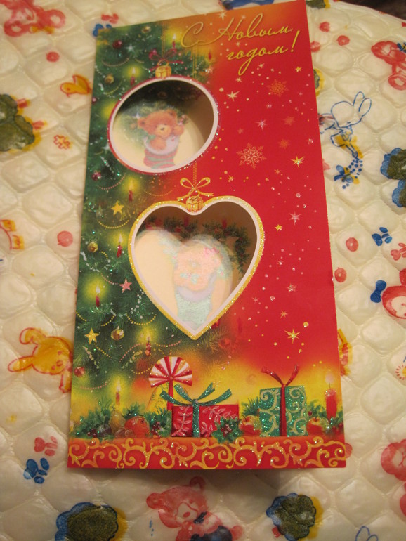 Спасибо фее-снегурочке