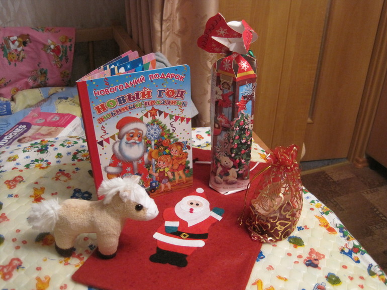 Спасибо фее-снегурочке