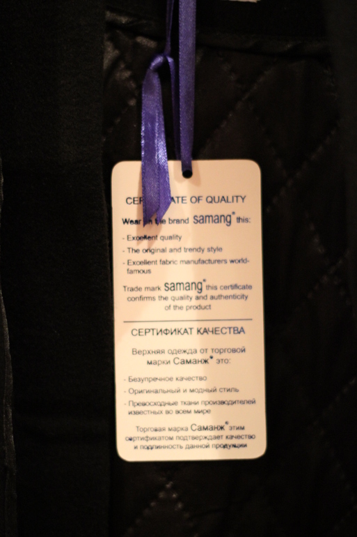 Пристрою Безумно стильное и красивое зимнее пальто