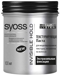 Моделирующая паста