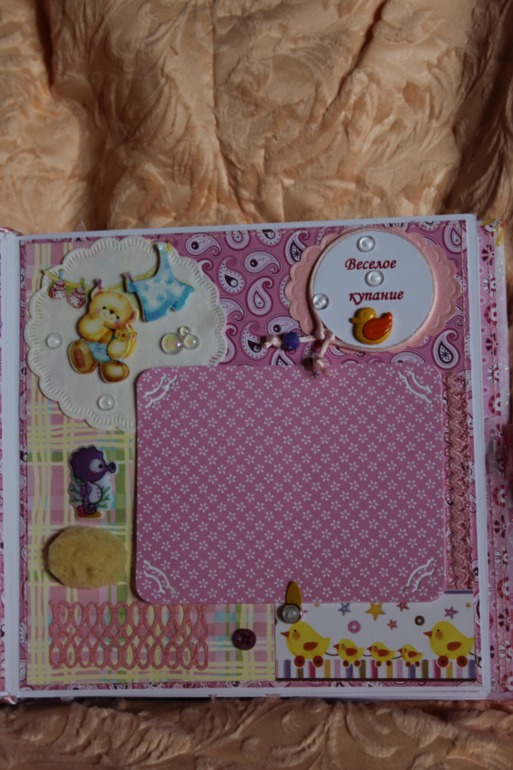 альбомчик для маленькой принцессы)))