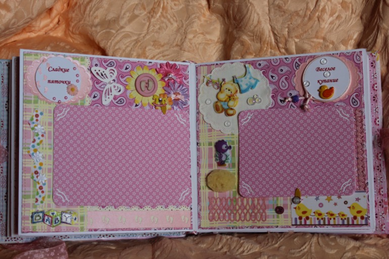 альбомчик для маленькой принцессы)))