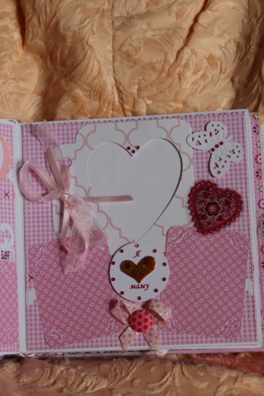 альбомчик для маленькой принцессы)))