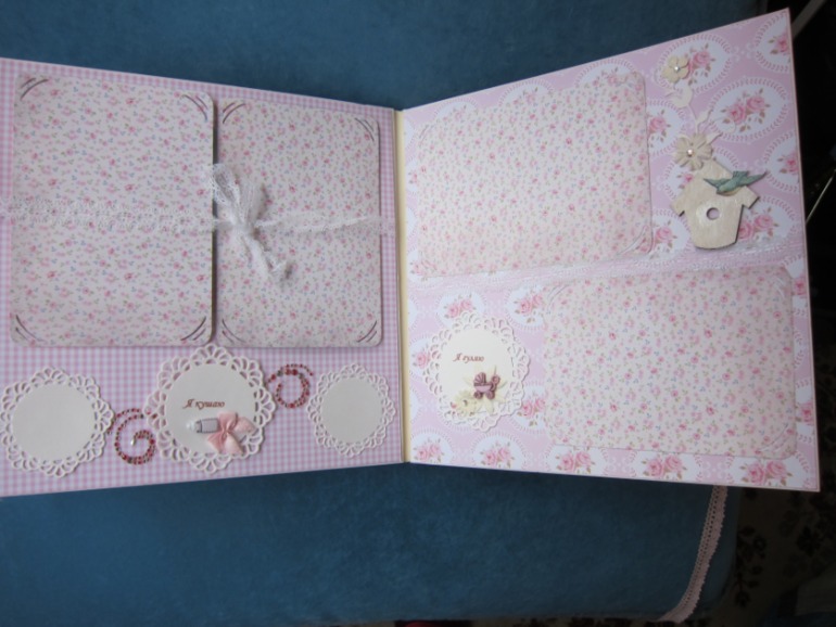 Альбомчик Tilda