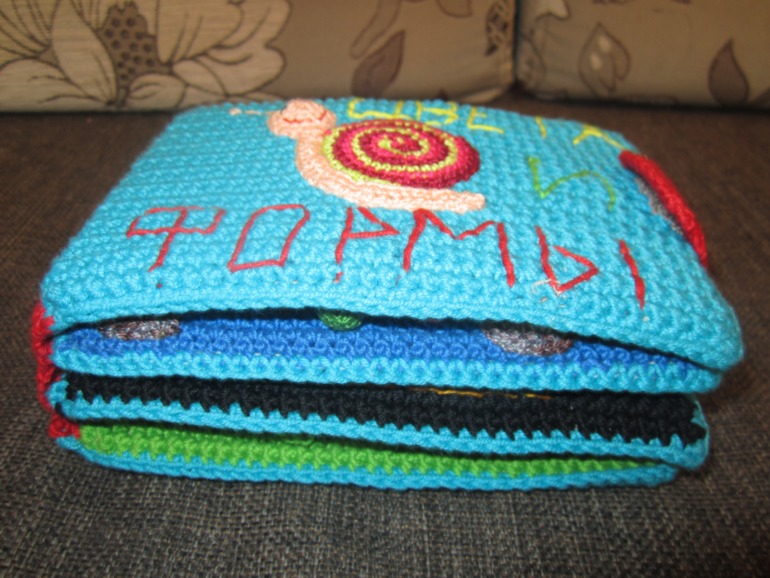 Развивающая книжка Цвета и формы