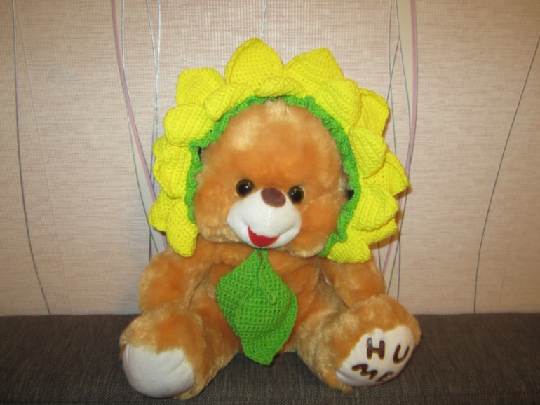 Летнее настроение