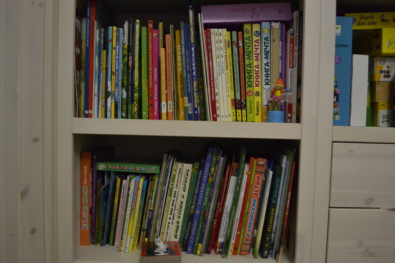 Покажу ка я вам)