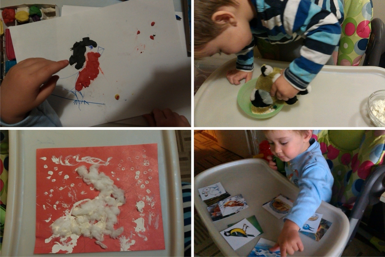 Зима день четвертый.