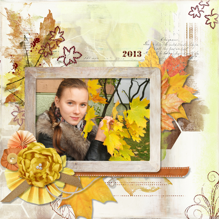 игра-сюрприз