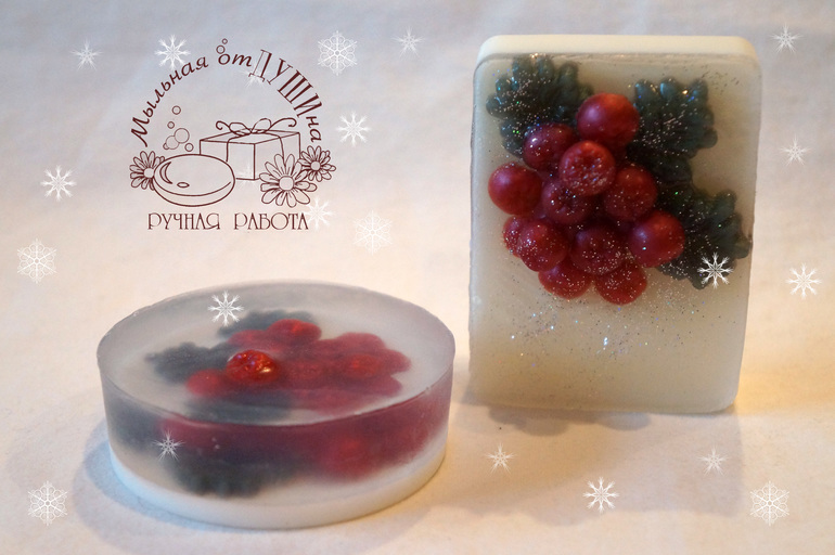 Воспоминания о рождестве