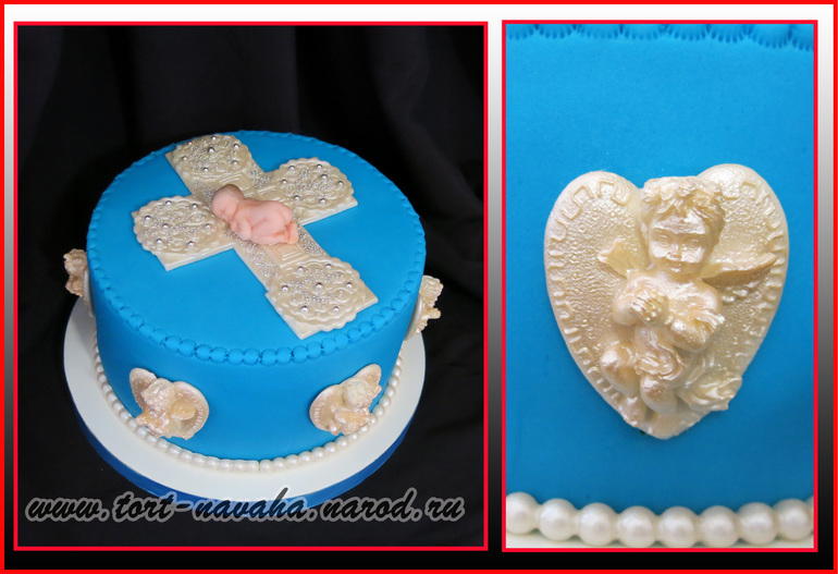 Крестильный