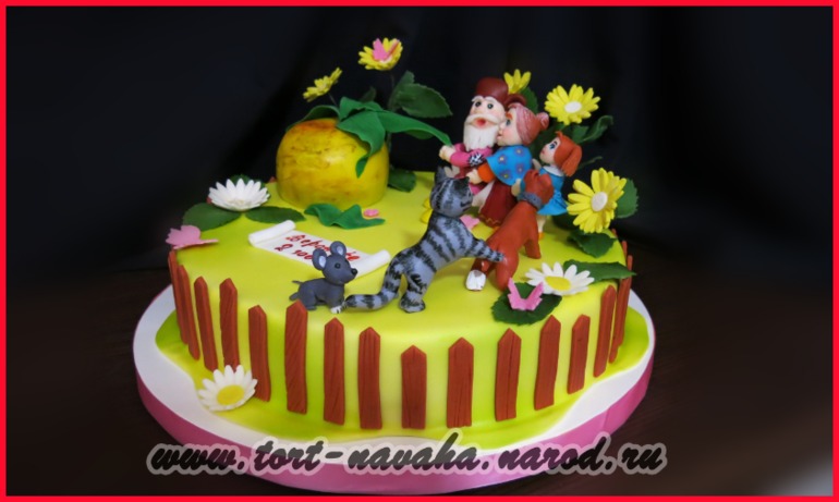 Торт "Репка"