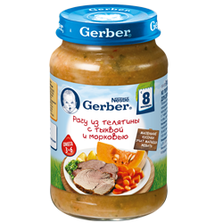 Наши любимые баночки