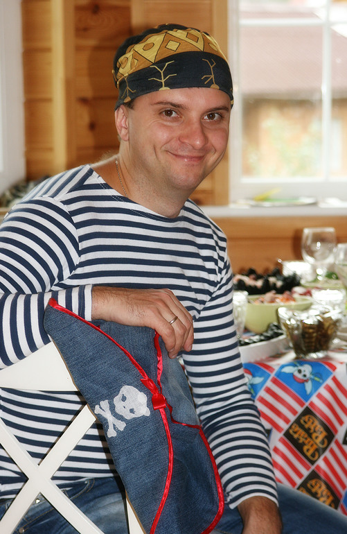 Пиратская вечеринка