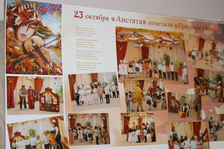 Оформление стенда