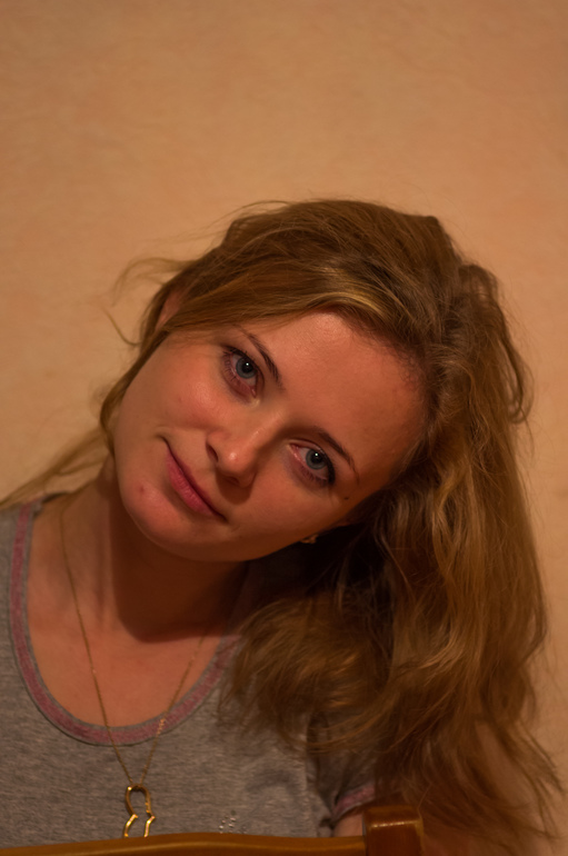 Насколько выгляжу и что можно изменить