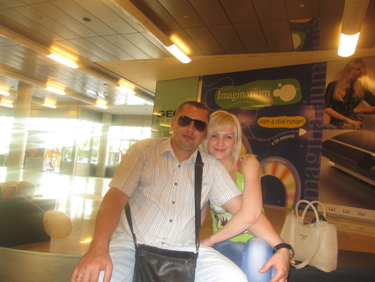 Skolko let i shto izmenit?