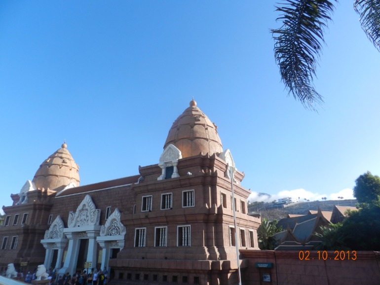 Сиам парк. Канары