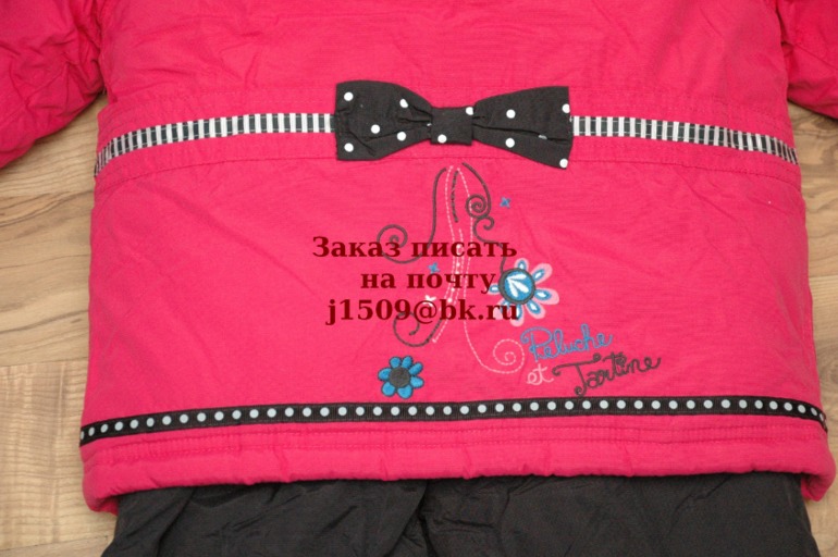 Хвасты ПИЛУЧИК и другие ЗИМА2014! И новые марки обуви!