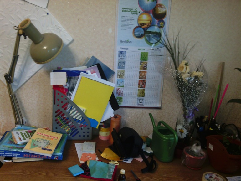 Взлет 66/шаг 3